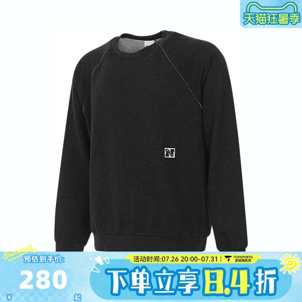 滔搏NIKE耐克男子运动休闲套头衫卫衣HJ3137-010