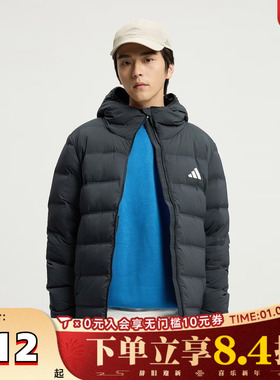 adidas阿迪达斯男子HELIONIC S HD J运动休闲羽绒服KH3993