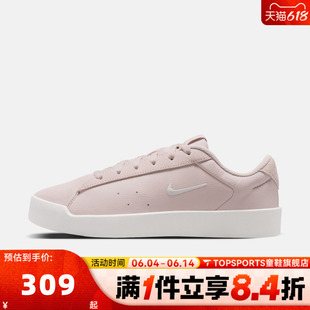 NIKE耐克女子W NIKE COURT HERITAGE MS运动休闲鞋IM7529-600