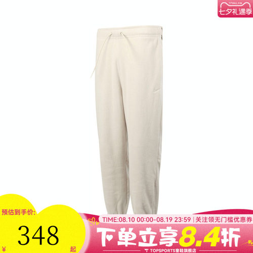 滔搏NIKE耐克女子ASNKTFPOLAR运动休闲长裤FB5579-104