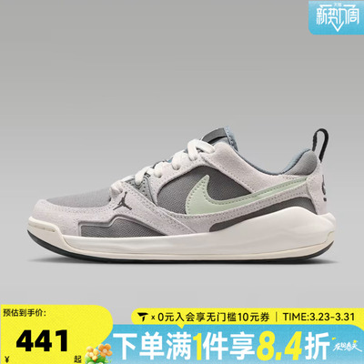 NIKE耐克大童JORDAN CMFT ERA (GS)运动休闲鞋HQ0506-003