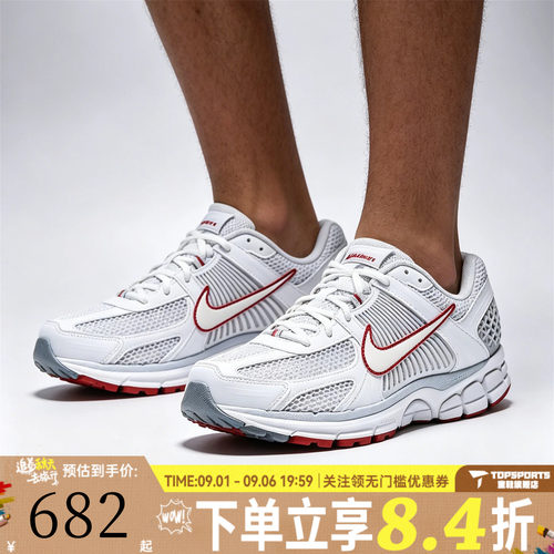 NIKE耐克男子NIKE ZOOM VOMERO 5运动休闲鞋FB9149-009