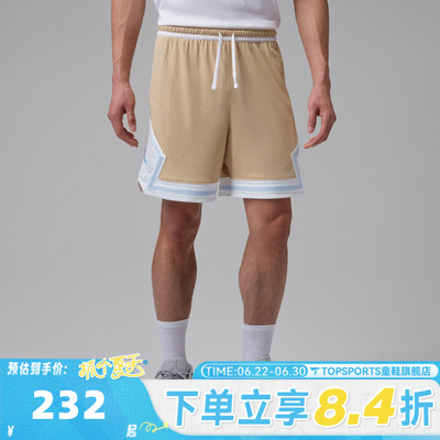 滔搏NIKE耐克男子AS M J DF SPRT DMND运动休闲短裤IR6311-277
