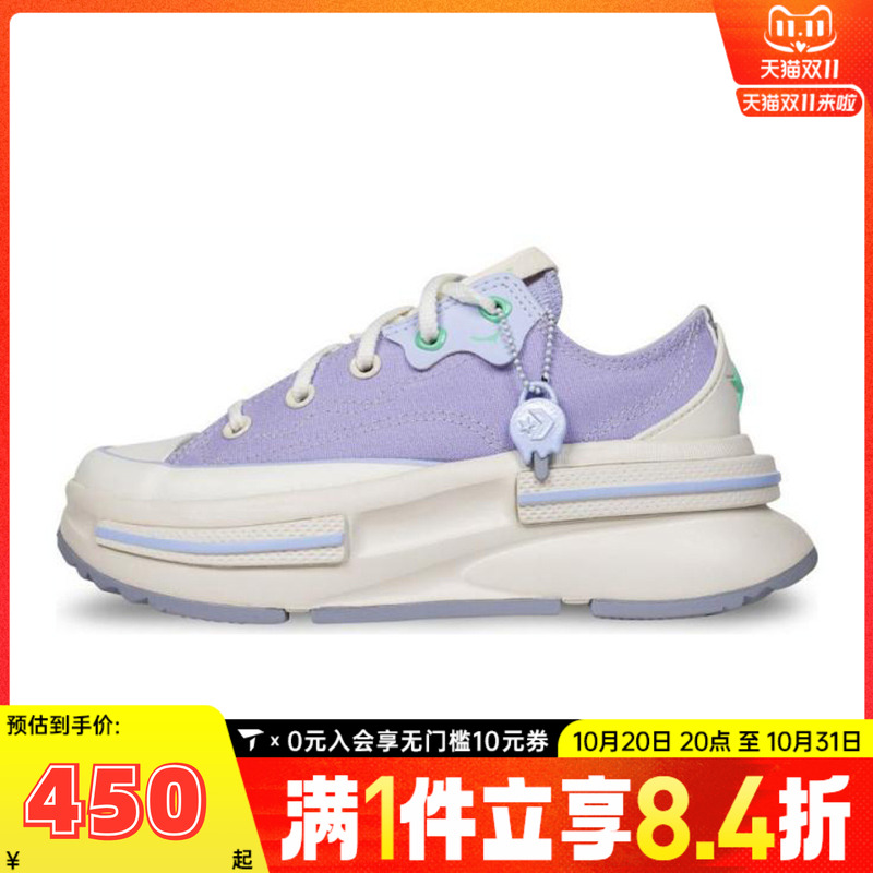 converse匡威女子Chuck Taylor SEASONAL运动休闲鞋A15194C