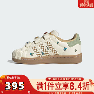 JS2470 板鞋 adidas阿迪达斯三叶草男小童迪士尼联名款 贝壳头休闲鞋