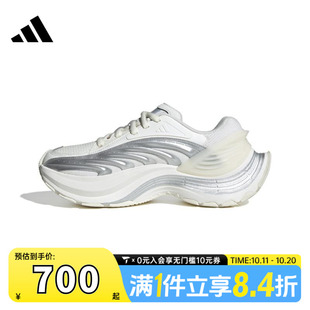 adidas阿迪达斯中性XLG JR6390 MTWFOS运动休闲鞋