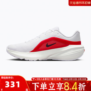 NIKE耐克男子DOWNSHIFTER 14运动训练缓震跑步鞋IB1895-103