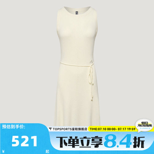 滔搏adidas阿迪达斯女子柔自贵系列百搭运动休闲无袖连衣裙LE6027