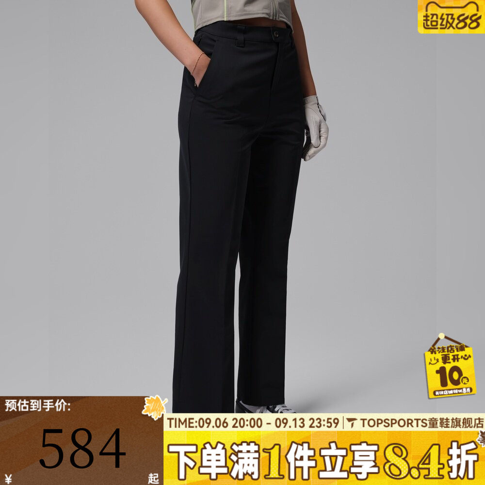 滔搏NIKE耐克女子AS J SPT DF GOLF PANT运动休闲长裤IM8571-010