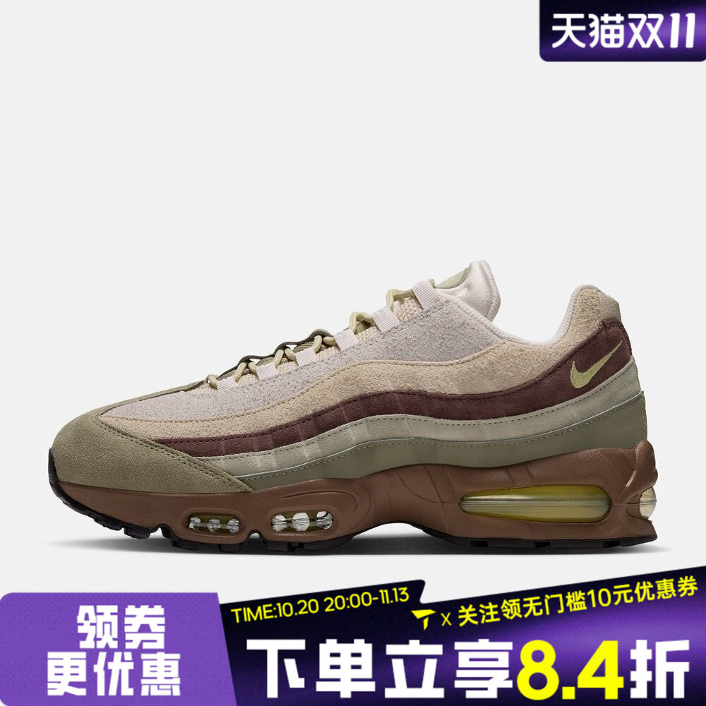 滔搏NIKE耐克男子AIR MAX 95 BIG BUBBLE运动休闲鞋IZ6187-032
