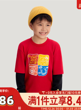 adidas阿迪达斯男小童红色新年童装拜年衣服休闲长袖T恤KV6980