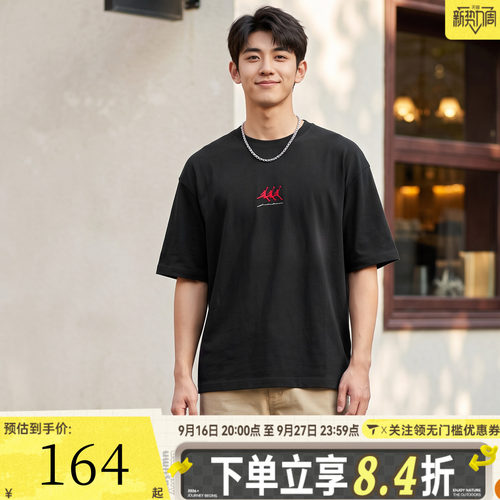 NIKE耐克男子JORDAN简约LOGO运动休闲舒适圆领短袖T恤IF3134-010