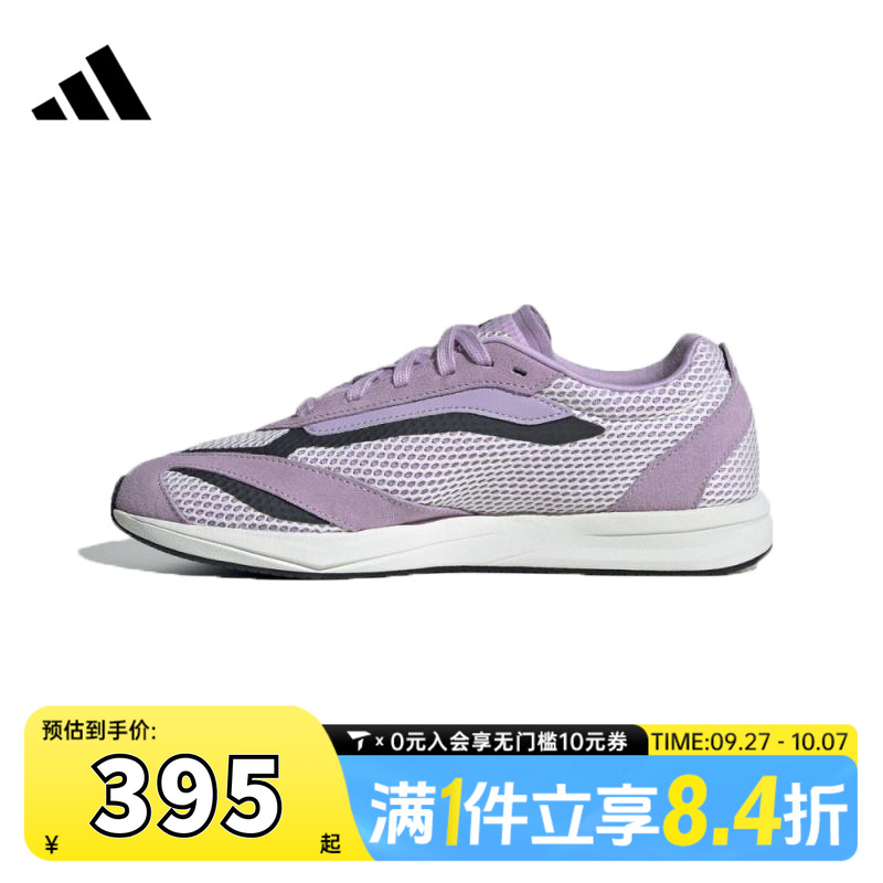 adidas阿迪达斯女鞋LIGHTBLAZE LPSPW运动训练跑步鞋JS3201