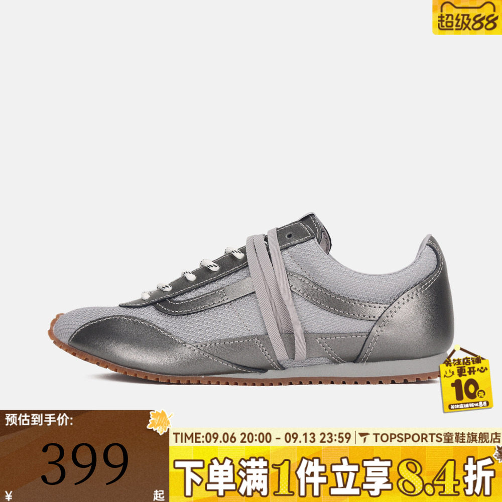 VANS范斯男女LX SLP Trainer运动休闲鞋VN000Z9RSLV