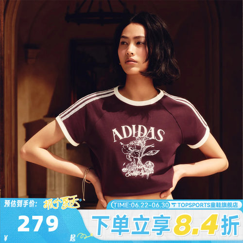 adidas阿迪达斯三叶草女子时尚印花运动休闲圆领短袖T恤KX0734