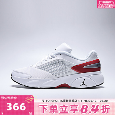 NIKE耐克男子JORDAN TRUNNER FLOW运动休闲鞋IO2091-101
