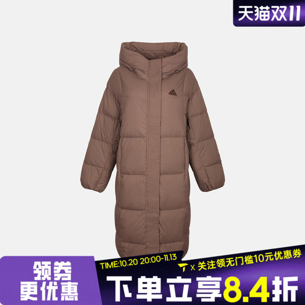滔搏adidas阿迪达斯女子舒适中长款连帽外套运动休闲羽绒服KW4741