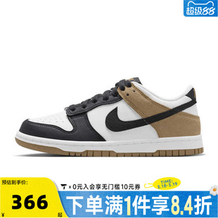 NIKE耐克男女童儿童鞋子DUNK经典大童运动休闲板鞋IQ2755-104
