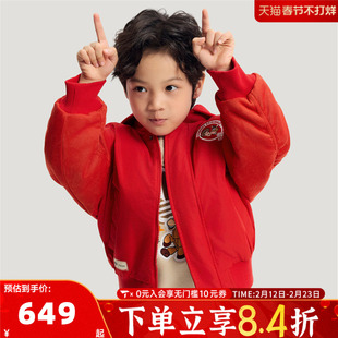 adidas阿迪达斯三叶草男小童装迪士尼联名新年儿童外套棉服KS8214