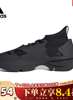 adidas阿迪达斯中性aSMC SPORTSWEAR RUNaSMC运动休闲鞋HP3213