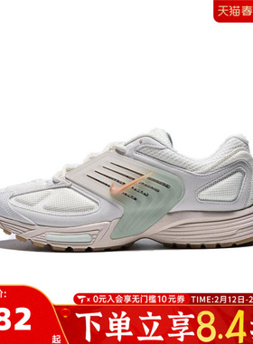 NIKE耐克男子NIKE AIR PEGASUS WAVE SE运动休闲鞋IB2916-100