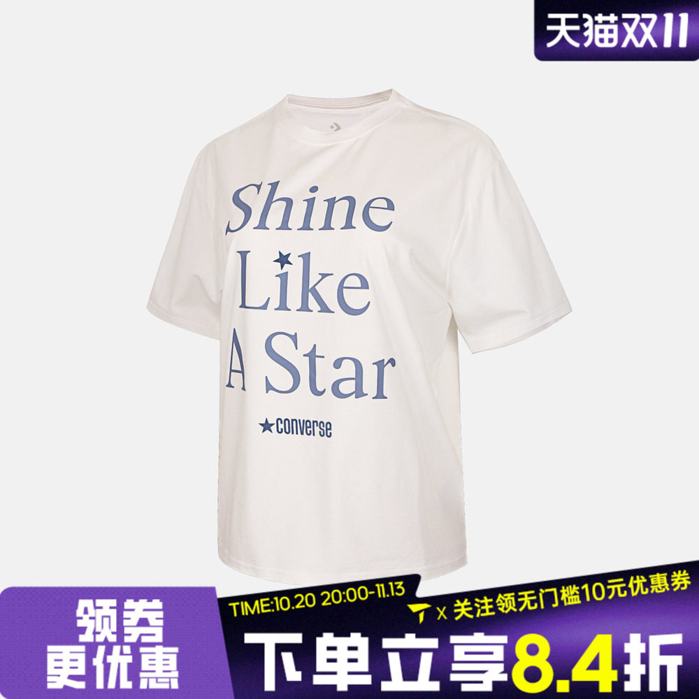 滔搏converse匡威女子运动休闲短袖T恤WCJ770-W70
