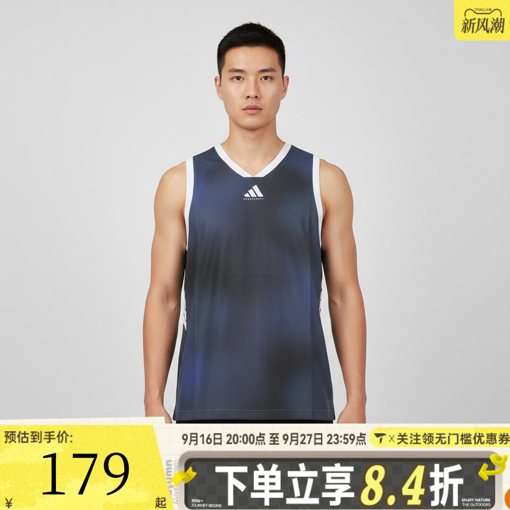 滔搏adidas阿迪达斯男子速干亲肤篮球背心运动休闲无袖T恤LD2862