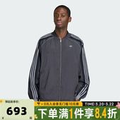 adidas阿迪达斯三叶草男子TRACKTOP三条纹运动健身夹克外套KX4831