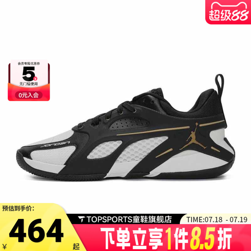 NIKE耐克男子JORDAN HEIR PF运动训练篮球鞋FQ3859-007