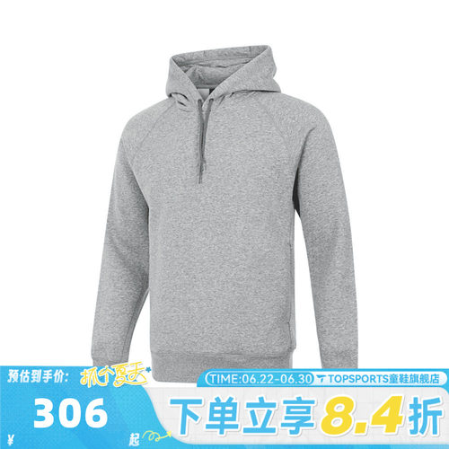 滔搏NIKE耐克男子运动休闲套头衫卫衣AQ1209-063