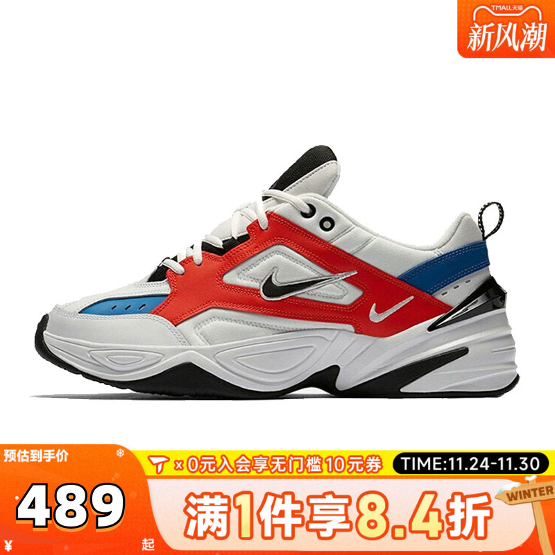 NIKE耐克男子NIKE M2K TEKNO运动休闲鞋AV4789-100