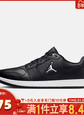 NIKE耐克男子JORDAN COURT CONNECT LOW运动休闲鞋IQ5698-001