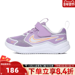 NIKE耐克童鞋幼婴童学步0~4岁女童宝宝鞋子男童休闲鞋HM4401-503