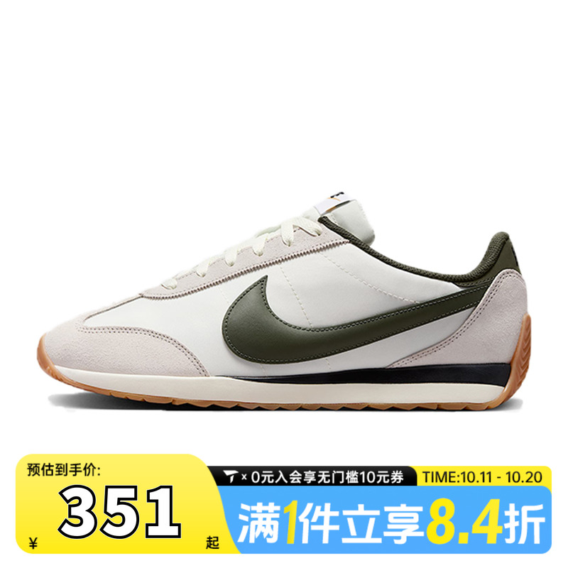NIKE耐克男鞋NIKE PACIFIC运动休闲鞋HQ2052-002