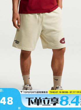 NIKE耐克男子运动休闲短裤IF0706-229