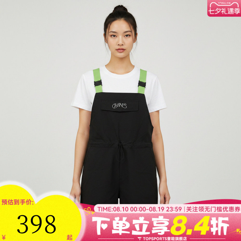 滔搏VANS范斯女子BUCKLE SHORTALL运动休闲背带短裤VN000TMBBLK