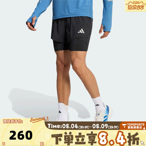 滔搏adidas阿迪达斯男子adi365 2in1 M运动休闲短裤KE8215