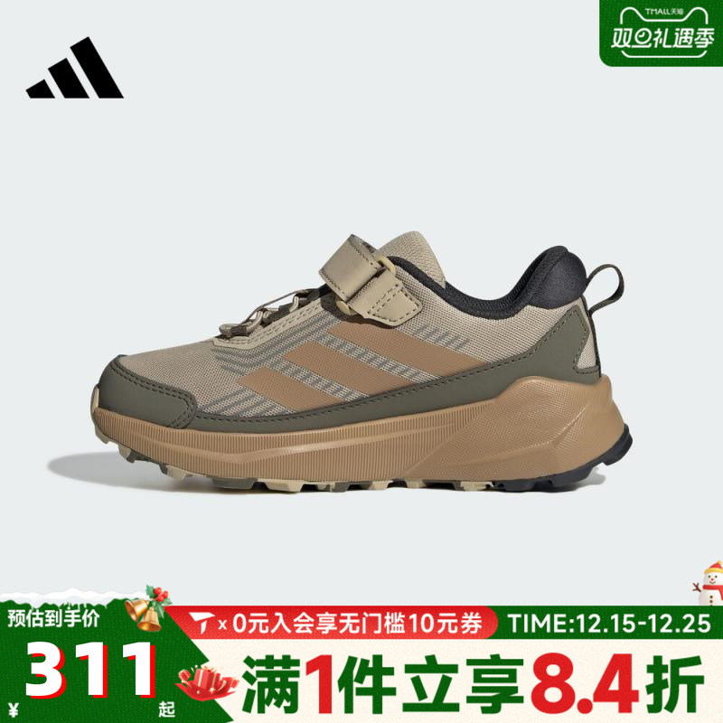 adidas阿迪达斯儿童鞋男童鞋子小童跑步鞋女童学生运动鞋JS0498