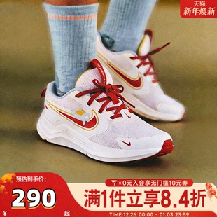 IQ1140 NIKE耐克大男童鞋 子运动鞋 子儿童休闲鞋 161 子马年新年鞋