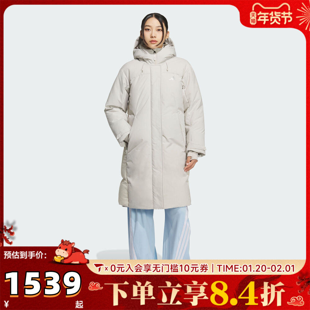 adidas阿迪达斯女子运动休闲羽绒服KC2511,童装/婴儿装/亲子装,羽绒服,淘宝优惠券,粉丝福利购,淘宝优惠卷