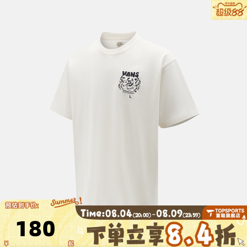 VANS范斯男子Dizzy Bear SS Tee运动休闲短袖T恤VN0012R6C9F