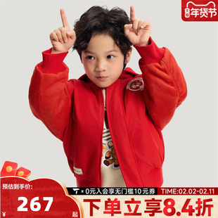 adidas阿迪达斯三叶草男小童装迪士尼联名新年儿童外套棉服KS8214