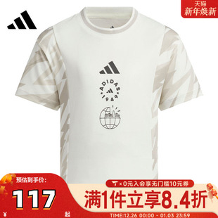 TEE针织运动短袖 T恤JL7560 GFX adidas阿迪达斯男小童LB
