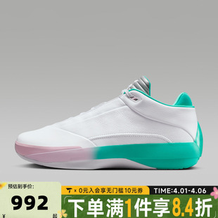 IQ5380 NIKE耐克男子AIR 100 PF运动训练篮球鞋 GUO JORDAN