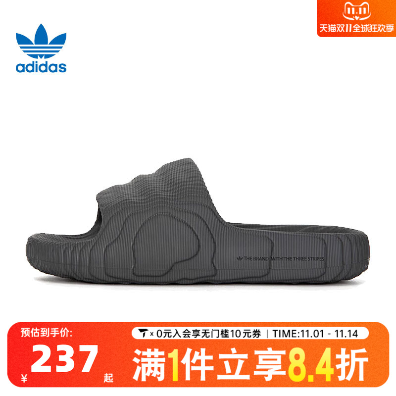 阿迪达斯三叶草中性ADILETTE 22ORI-CLASSIC运动休闲拖鞋HP6522