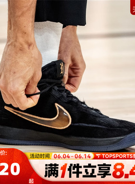 NIKE耐克男子BOOK 2 HH EP布克运动训练实战篮球鞋IX1833-001