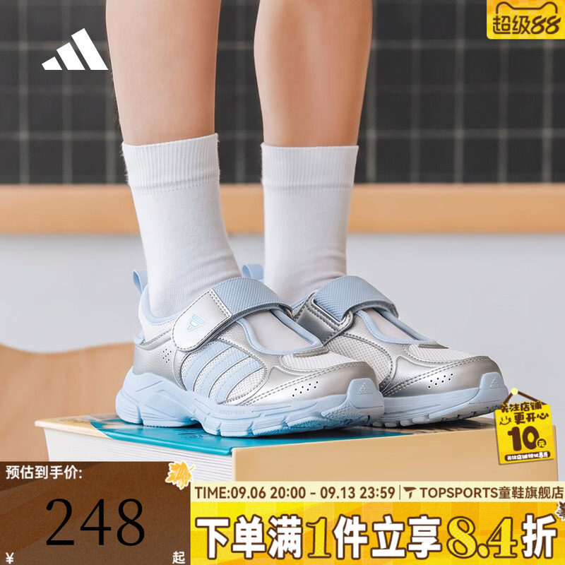 adidas阿迪达斯女大童SPIRITAIN MARY JANE K运动训练鞋LA3876
