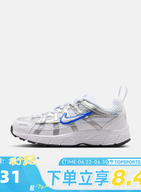 NIKE耐克小童NIKE P-6000 BR (PS)低帮复古运动休闲鞋IO7469-100