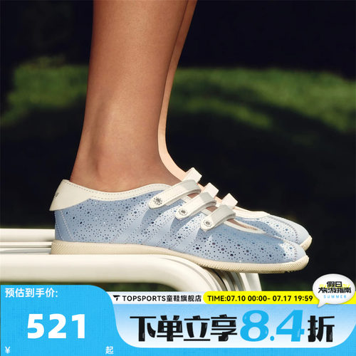adidas阿迪达斯三叶草男女adidas ANFU MJ W运动休闲鞋LA1348