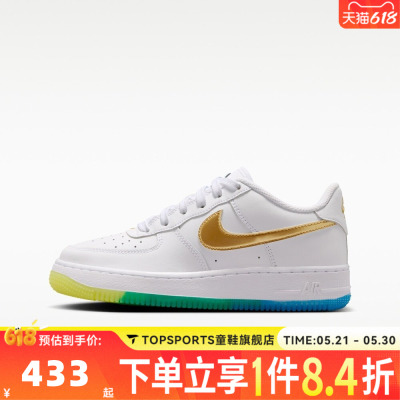 NIKE耐克大童AIR FORCE 1 WC (GS)运动休闲鞋IR3538-100